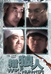 久久老色鬼天天综合网观看